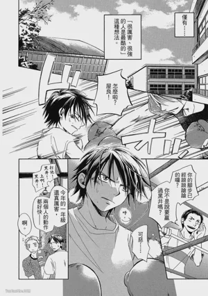 第145页图