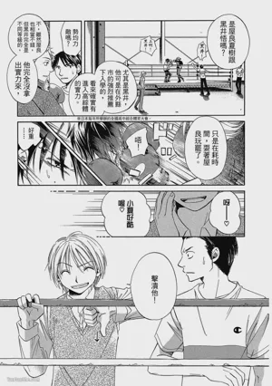 第146页图