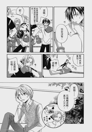 第148页图