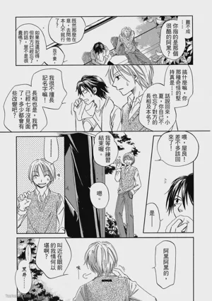 第150页图