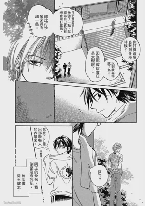 第151页图