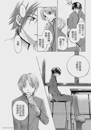 第153页图