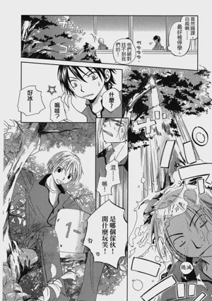 第155页图