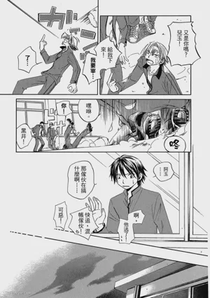 第156页图