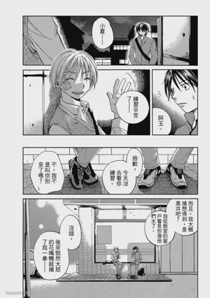 第157页图