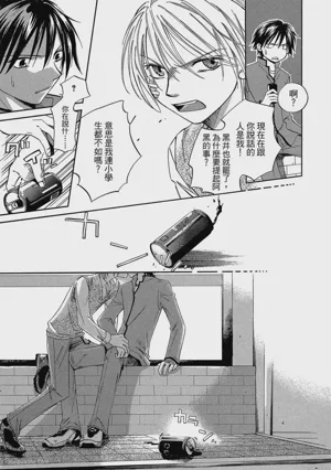 第160页图