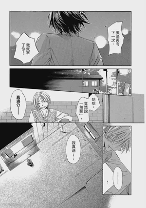 第162页图