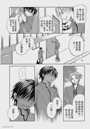 第165页图