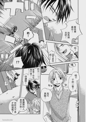 第166页图