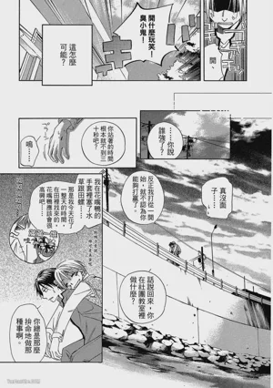 第168页图