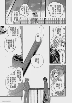 第170页图