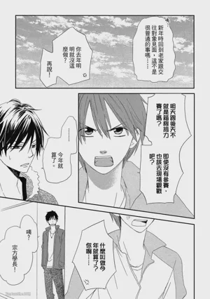 第176页图