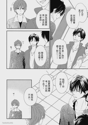 第177页图