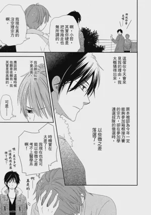 第178页图