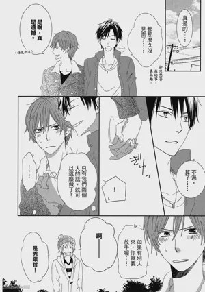 第179页图