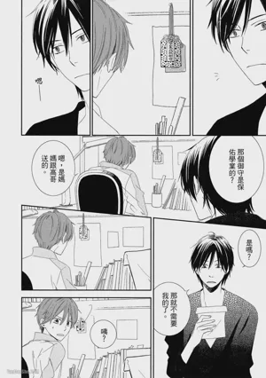 第181页图
