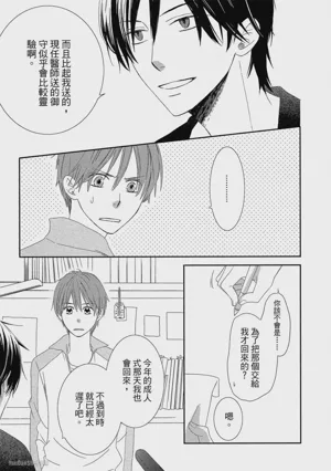 第182页图
