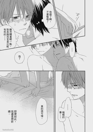第186页图
