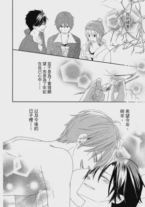 第189页图