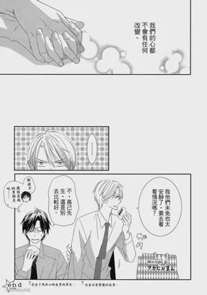 第190页图