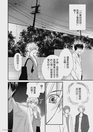 第22页图