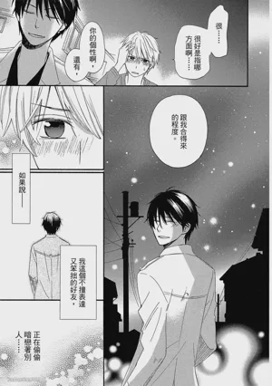第27页图