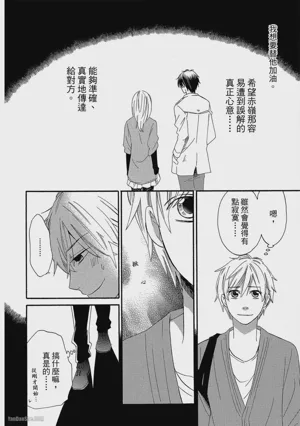 第28页图