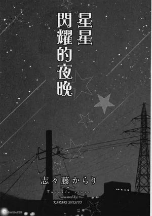 第3页图