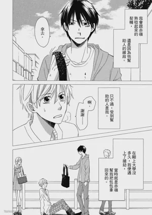 第36页图