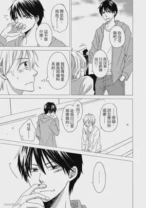 第37页图