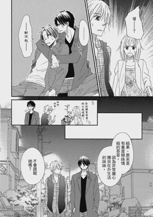 第46页图