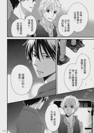 第48页图