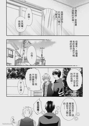 第68页图