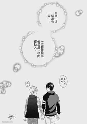 第75页图