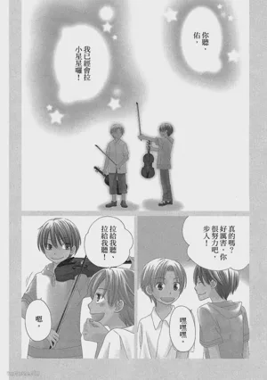 第79页图