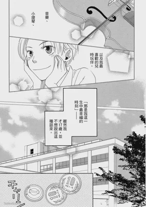 第80页图