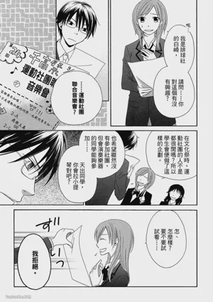 第82页图