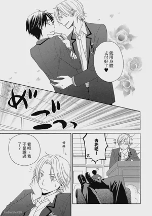 第88页图
