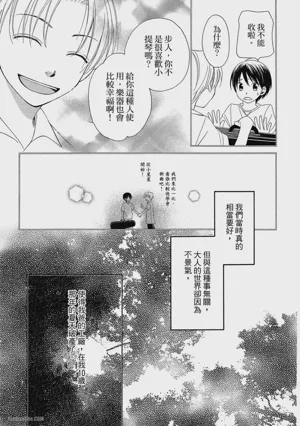第92页图
