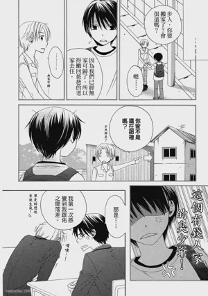 第93页图