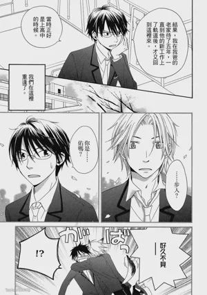 第94页图