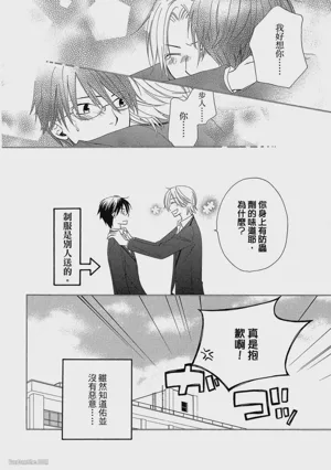 第95页图