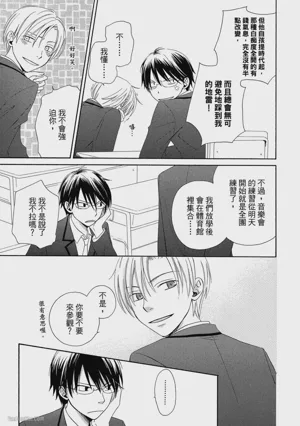 第96页图