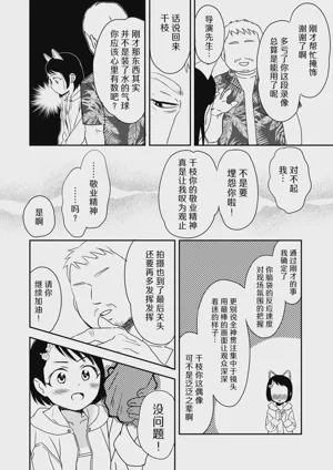 第13页图
