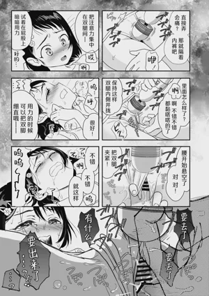 第18页图