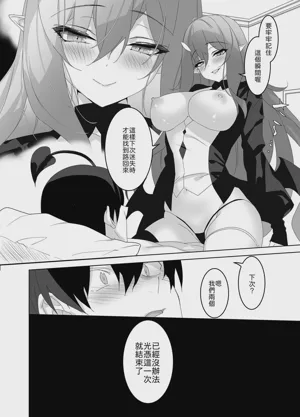 第15页图