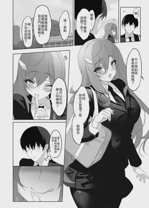 第17页图