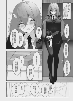 第19页图