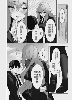 第23页图