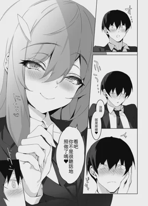 第24页图